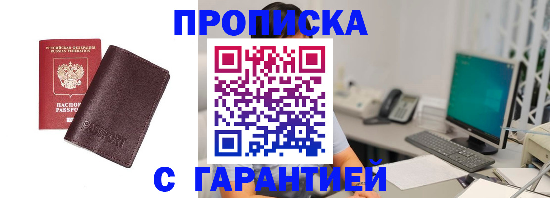 форма 3 в Анжеро-Судженске